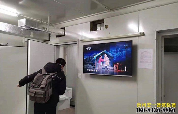 贵州活动房