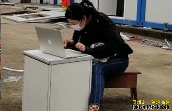贵州活动板房
