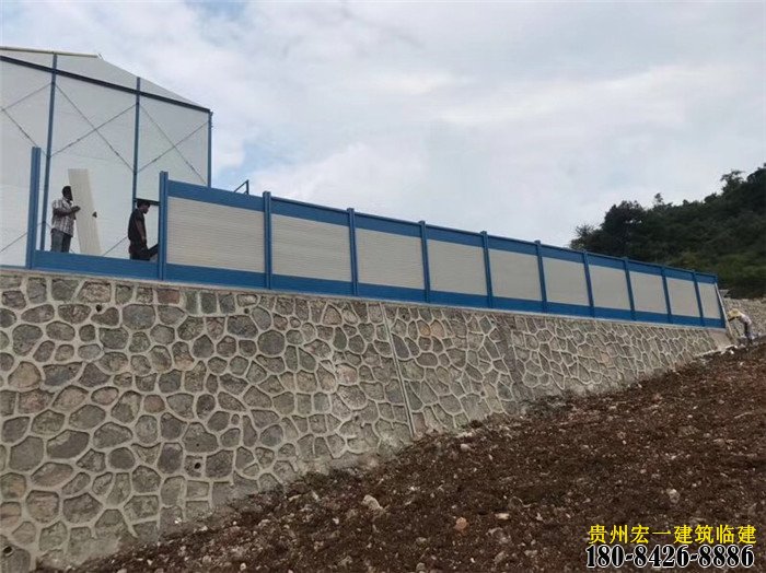 安宁活动房